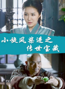 1024人成网站色